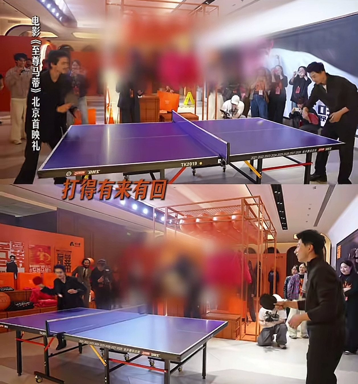 开云体育平台-“甜茶”和马龙打乒乓球，网友：“至尊马帝”来了|至尊马蒂|提莫西·查拉梅|金球奖|乔治·克鲁尼|鞋店_新浪新闻