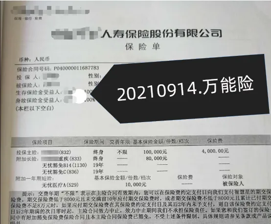 开云体育官网-劝大家做好完全准备吧，从2026年开始！