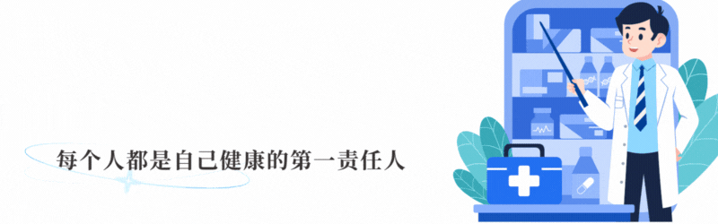 SPORTS-63岁女子确诊外阴癌！她的“坏习惯”为所有人敲响警钟！来了解下